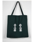 green ika bag